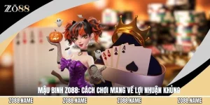 Mậu Binh